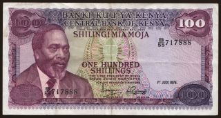 100 shillings, 1976