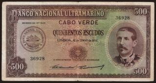 500 escudos, 1958