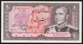 20 rials, 1974