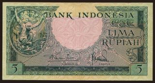 5 rupiah, 1957