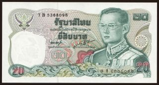 20 baht, 1981