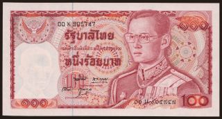 100 baht, 1978