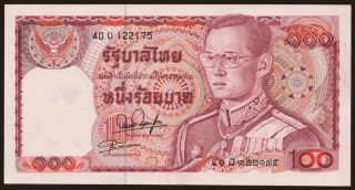 100 baht, 1978