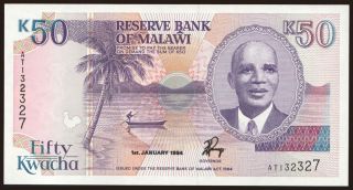 50 kwacha, 1994