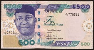 500 naira, 2016
