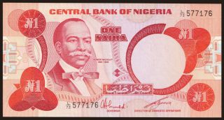 1 naira, 1979