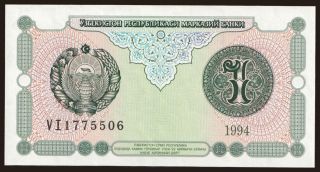 1 sum, 1994