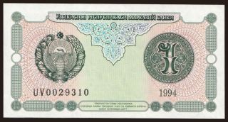 1 sum, 1994