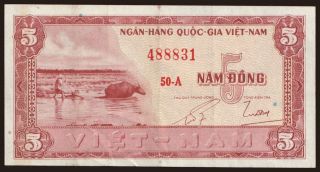 5 dong, 1955
