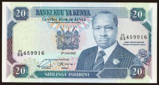 20 shillings, 1992