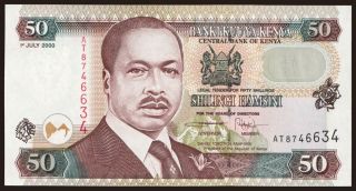 50 shillings, 2000