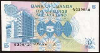 5 shillings, 1979