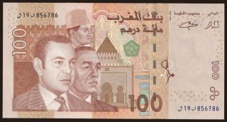 100 dirhams, 2002