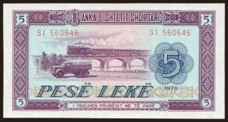 5 leke, 1976