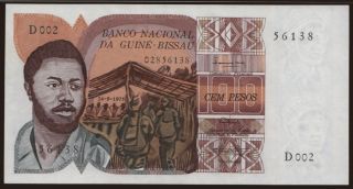 100 pesos, 1975