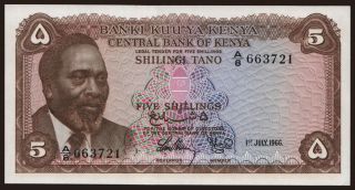 5 shillings, 1966