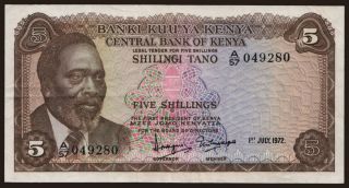 5 shillings, 1972