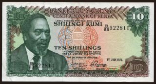 10 shillings, 1976