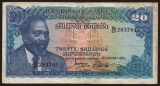 20 shillings, 1975
