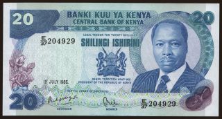 20 shillings, 1985