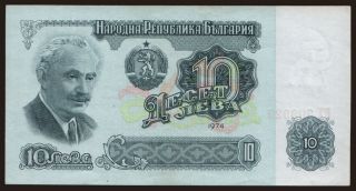10 leva, 1974