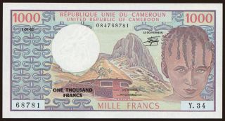 1000 francs, 1982