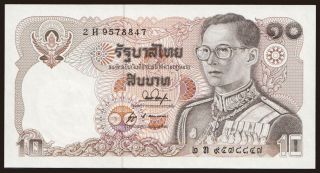 10 baht, 1980