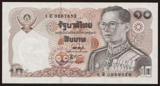 10 baht, 1980