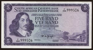 5 rand, 1975