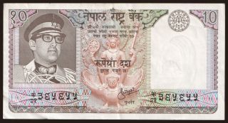 10 rupees, 1974