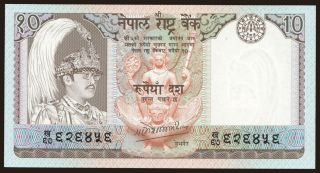 10 rupees, 1985