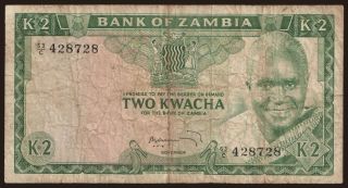 2 kwacha, 1974