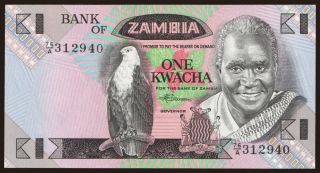 1 kwacha, 1980