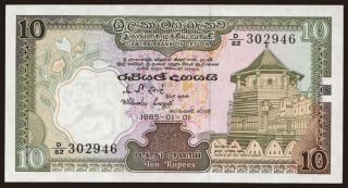 10 rupees, 1985