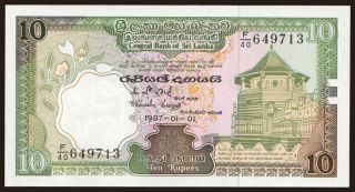 10 rupees, 1987