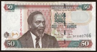 50 shillings, 2009