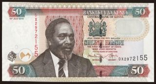 50 shillings, 2010