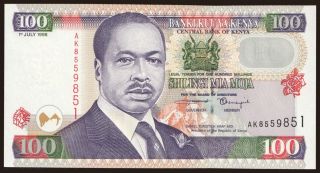 100 shillings, 1998
