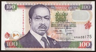 100 shillings, 2001