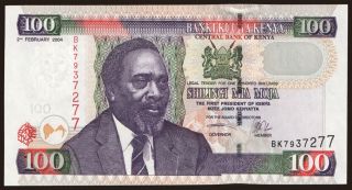 100 shillings, 2004