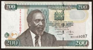 200 shillings, 2006