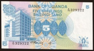 5 shillings, 1979