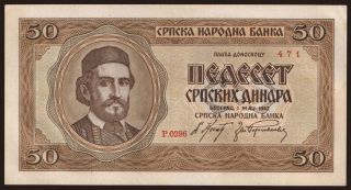 50 dinara, 1942