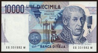 10.000 lire, 1995