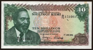10 shillings, 1976