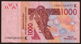 Senegal, 1000 francs, 2015