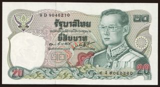 20 baht, 1981