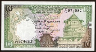 10 rupees, 1987