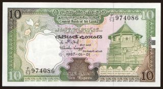 10 rupees, 1987