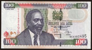 100 shillings, 2006